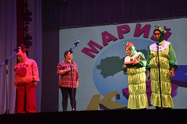 Межрегиональный фестиваль марийских команд КВН