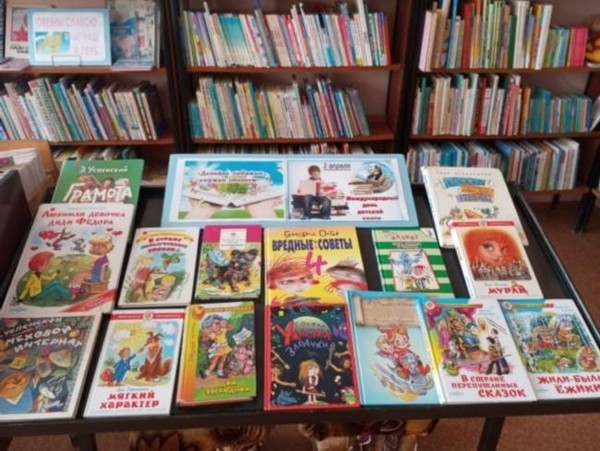 Программа «Книжка / картинка?»
