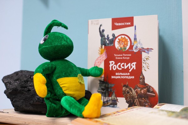 Занятие «Приключения кузнечика Кузи»