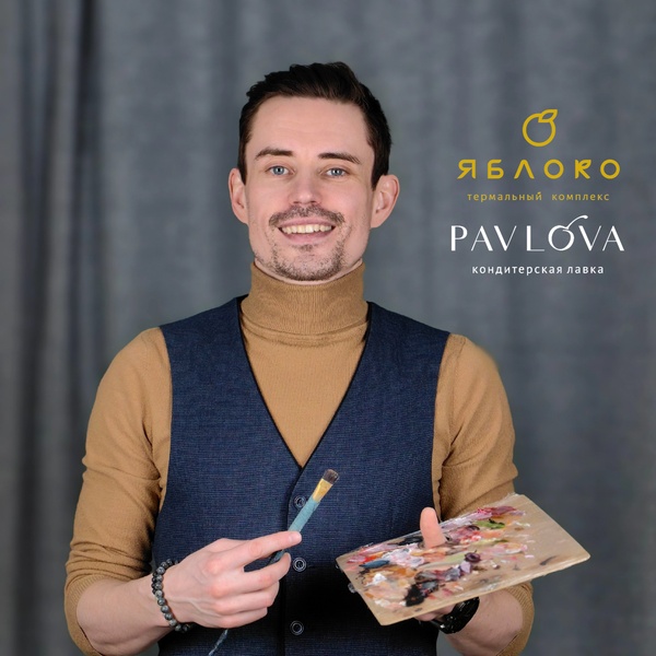 Арт-вечер с художником Карамашевым и кондитерской PAVLOVA