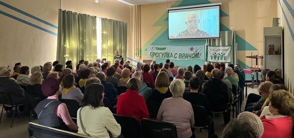 Городской проект «Прогулка с врачом»