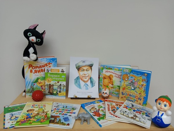 Литературно-игровое занятие «Скачет дождик длинноногий»
