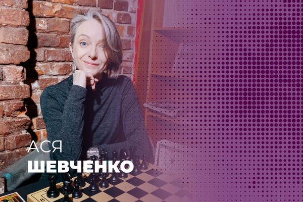 Фетиваль «Сверчок»: мастер-класс «Рассказ как форма: плюсы, минусы, подводные камни»