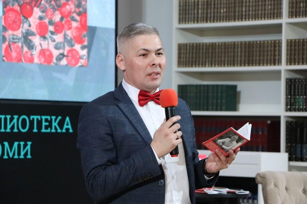 Этностихотворение о городе
