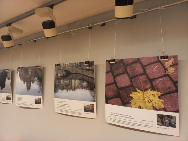 Фотовыставка «Ольга. Отражения и детали»
