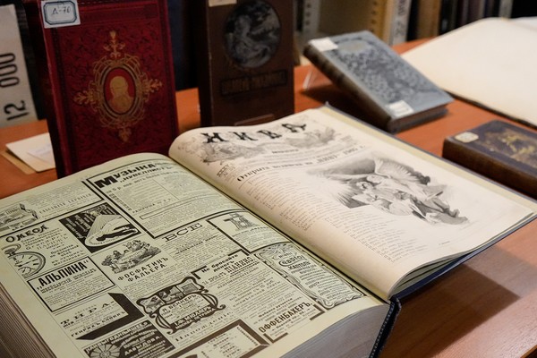 Книжные лабиринты Научки