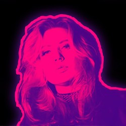 Юлия Епифанова