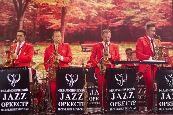 Концерт «Здравствуй, джаз!»