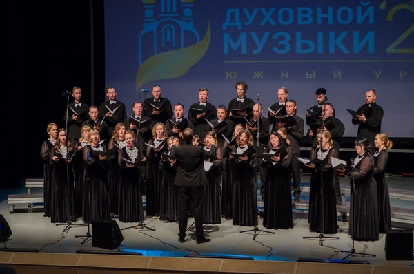 Тайна Моцарта