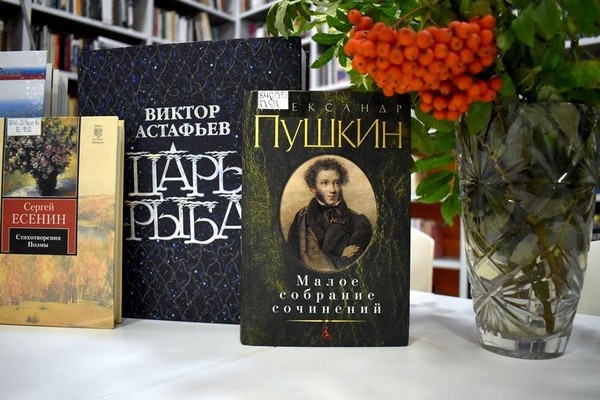 Игра-путешествие «Заветы доброй старины»