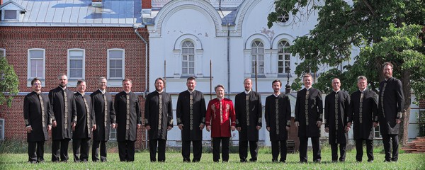 Хор Валаамского монастыря