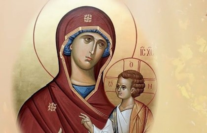 Похвала Пресвятой Богородице