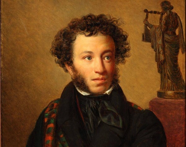 Квиз «Пушкин – наше все»