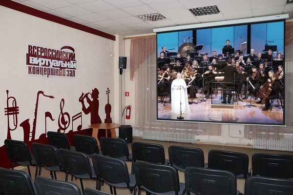 Концерт «Мой первый Римский-Корсаков»
