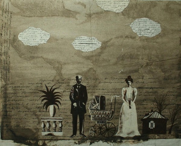 Выставка «Диалог»