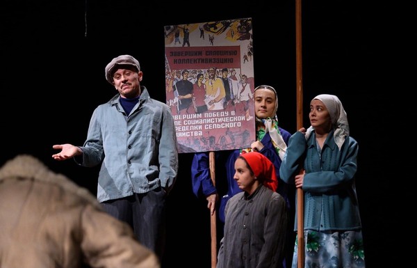 Спектакль «Я не вернусь»