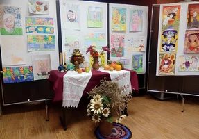 «Красавица Осень»