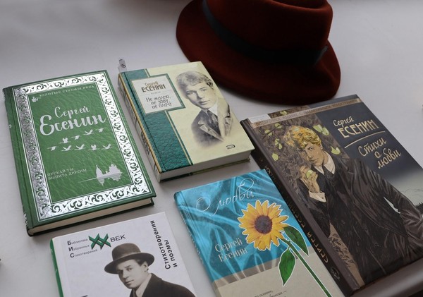 Литературный час «Благочестивый русский хулиган»