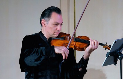 Итальянский вечер