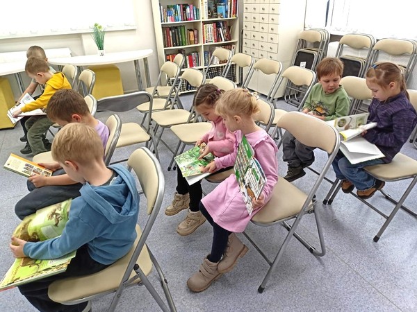 Весёлое чтение «Волшебный мир Джанни Родари»