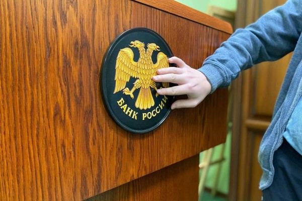 Клуб финансовой грамотности «Финансовый секрет»