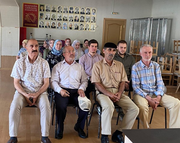 Беседа «Чеченская поэзия»