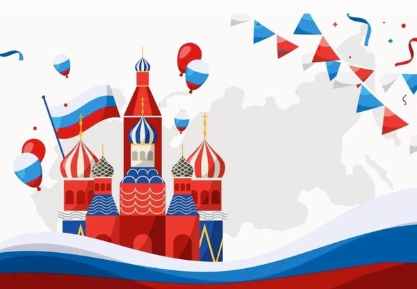 Выставка, посвящённая Дню народного единства России