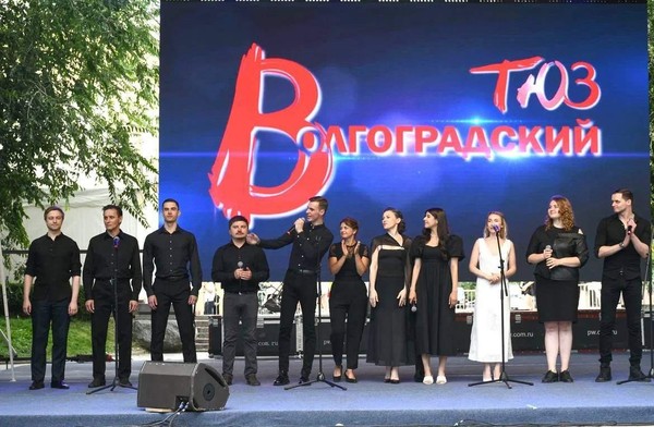 Концерт «Песни на века»