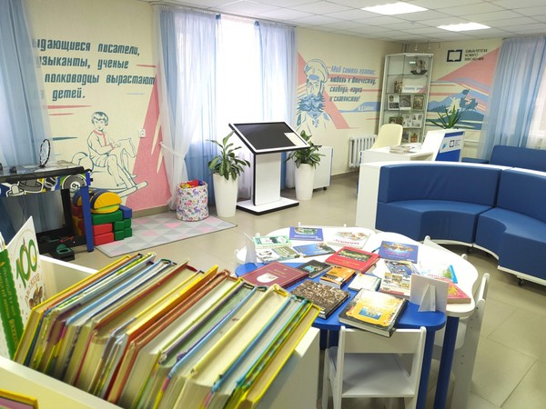 Встреча «Наследие великого ученого»