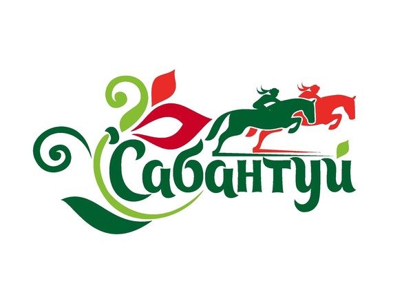 «Краски Сабантуя»