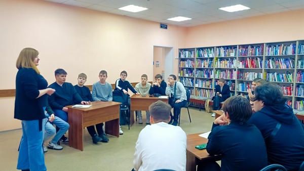 Программа «Одна страна на всех»