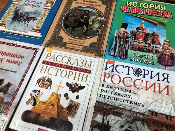 Акция «Русь, Родина, Россия»