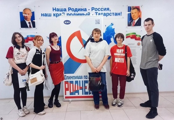 Выставка работ по итогам Всероссийской олимпиады по дизайну имени А.М. Родченко
