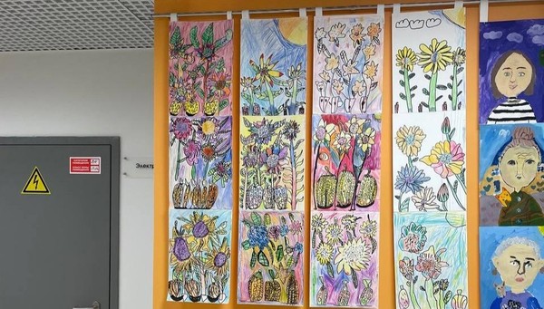 Осенние букеты