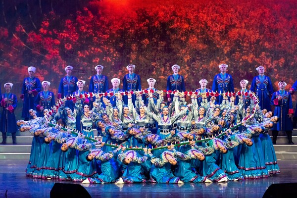 Программа «Кубань многонациональная»