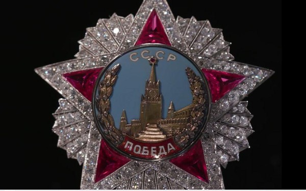 Выставка «За труды на благо Отечества. Награды России»