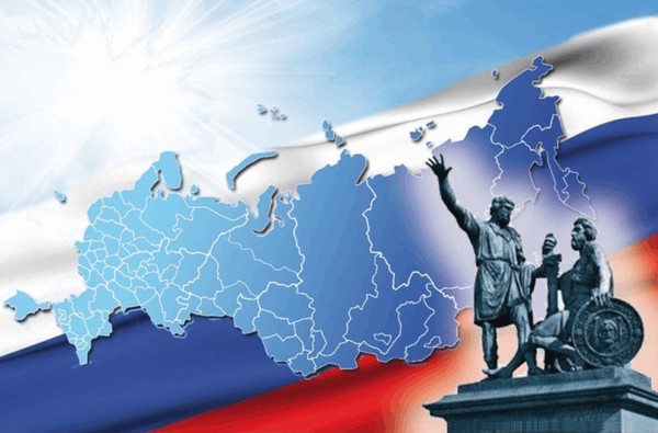 «Мы вместе!»