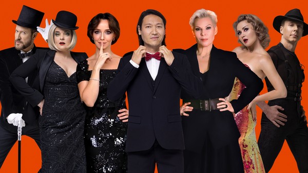 Две легенды! Два хита! Из «Chicago» в «Mamma Mia!»