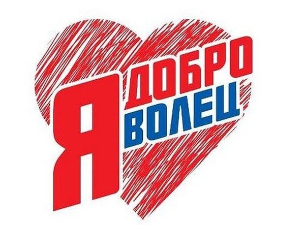 Познавательный час «Помоги другу»