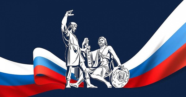 Информационный час «Родина и единство»