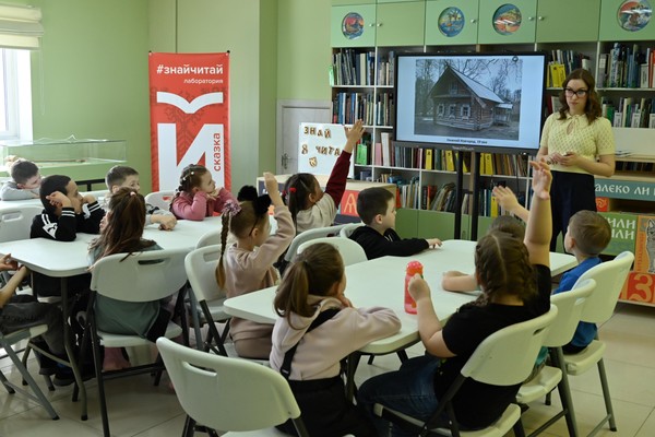 Программа «Русская изба»