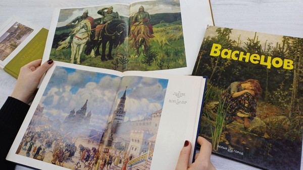 Лекция «Братья-художники Васнецовы»