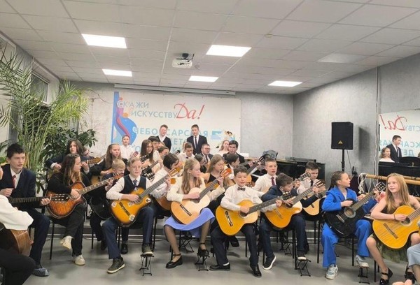 Городской концерт-фестиваль «Сеньорита гитара»