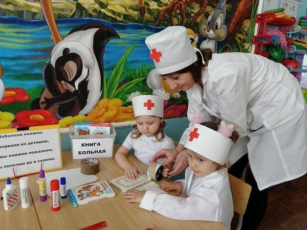 « Хочу быть доктором»