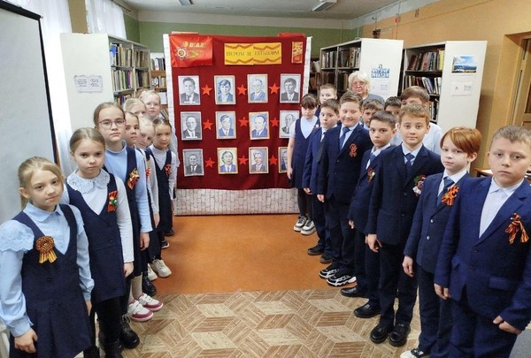 Час мужества «Минувших дней живая память»