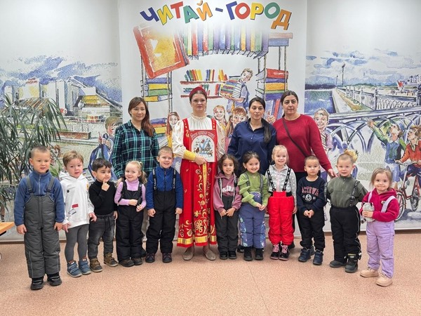 Интерактивная игра «Дружба народов»