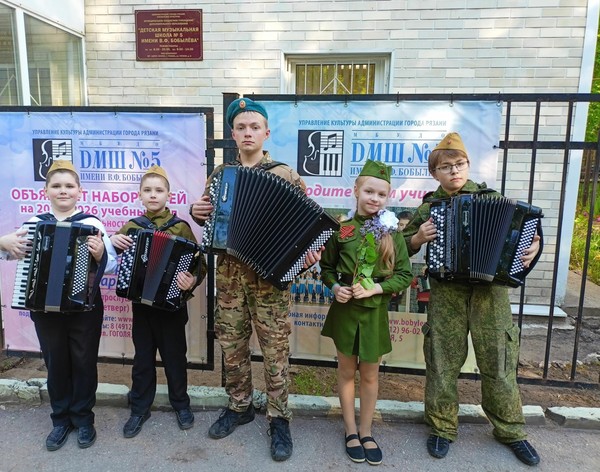 Концерт «В единстве народа – сила страны»