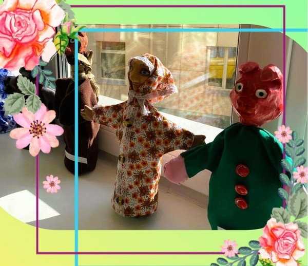 Выставка «Перчаточная кукла»