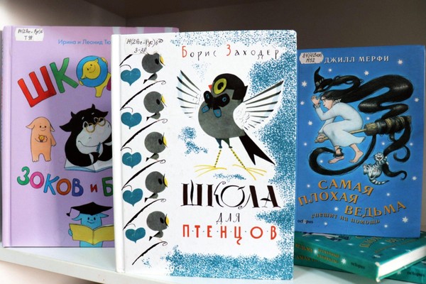 Выставка «Не кормить и не дразнить»