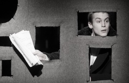 Иван Янковский